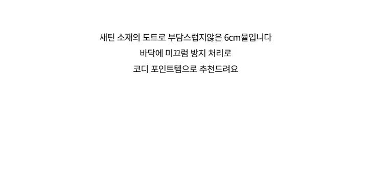 드레스 -S1L4