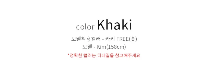 [UNISEX] 데이토나 핀턱 트레이닝 버뮤다 팬츠(숏/롱) 상세 이미지 26