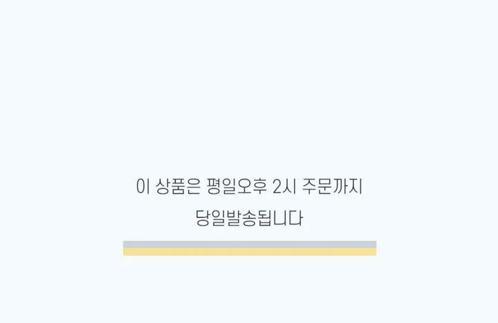 [당일2시출고] 여성벙거지모자 챙넓은 바스락 턱끈 벙거지 모자 상세 이미지 1