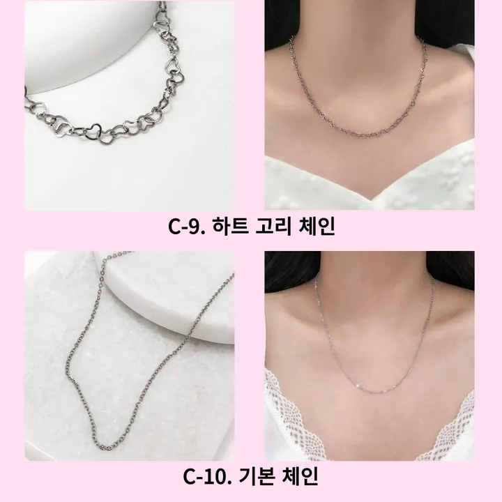 72종 써지컬 스틸 체인 목걸이 모음전 하트 별 달 스마일 오닉스 자개 리본 클로버 행운 꽃 십자가 왕관 나비 번개 고래꼬리 고래 엔틱 나비 레터링 열쇠 큐빅 링 물방울 코인 기본 상세 이미지 41