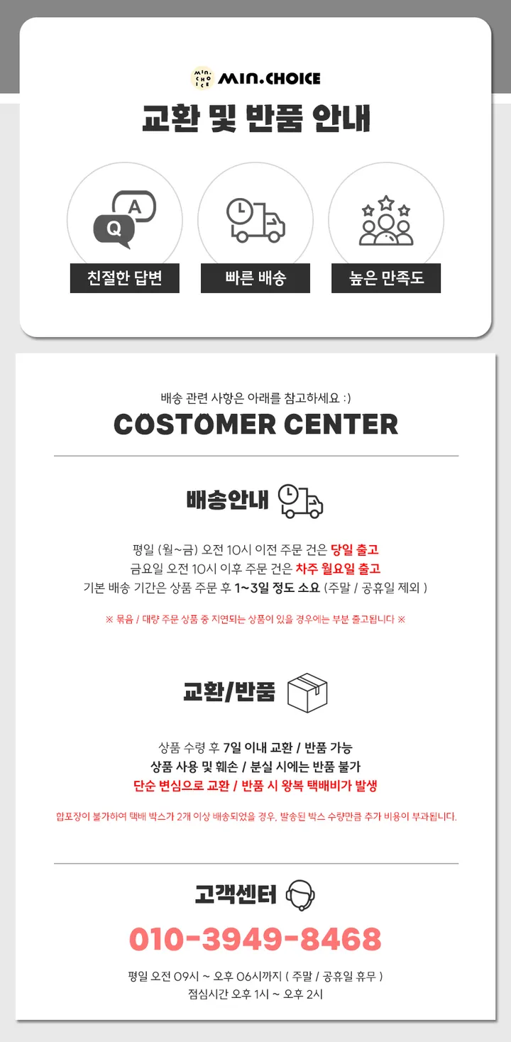 🤎4SET🤎 신발 부직포 파우치 더스트백 방수 여행용 가방 보관 주머니 신발장 정리 휴대용 씨앤초이스 상세 이미지 4