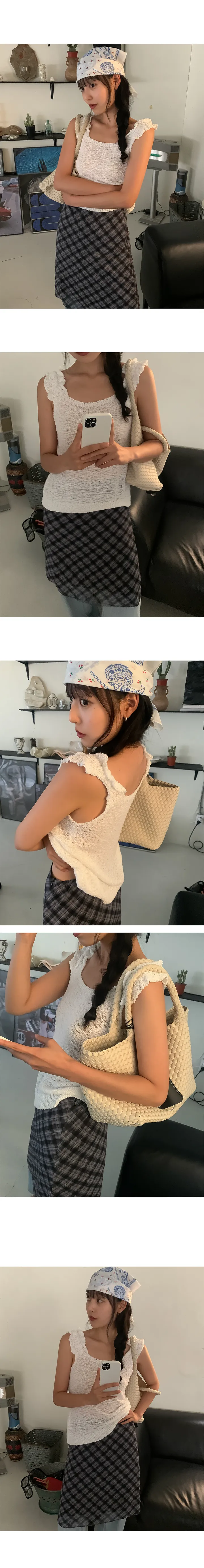 나이니 