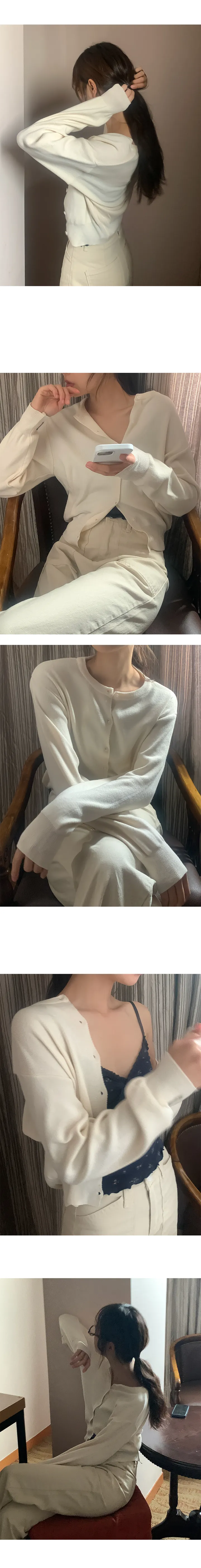 나이니