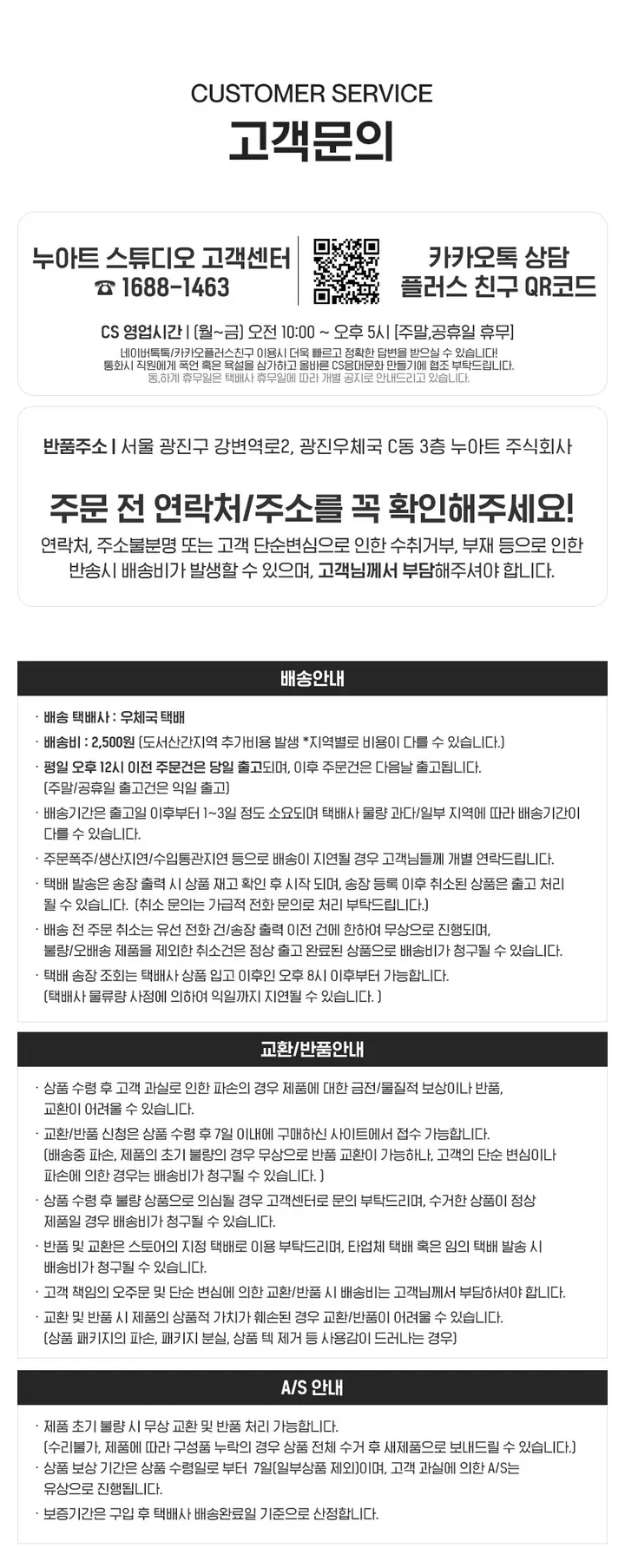 ✏️새학기+스티커증정 신기종 에어 프로 미니 9 8 7 6 5 4 3세대 아이패드 투명 하드 케이스 펜슬수납 종이질감 풀커버 강화유리 필름 펜촉 10.9 11 12.9 13 인치 상세 이미지 47