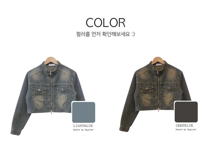 [MADE][봄컬러추가/후기보장✨] 데이크 빈티지 데님 자켓 (5color) 상세 이미지 2