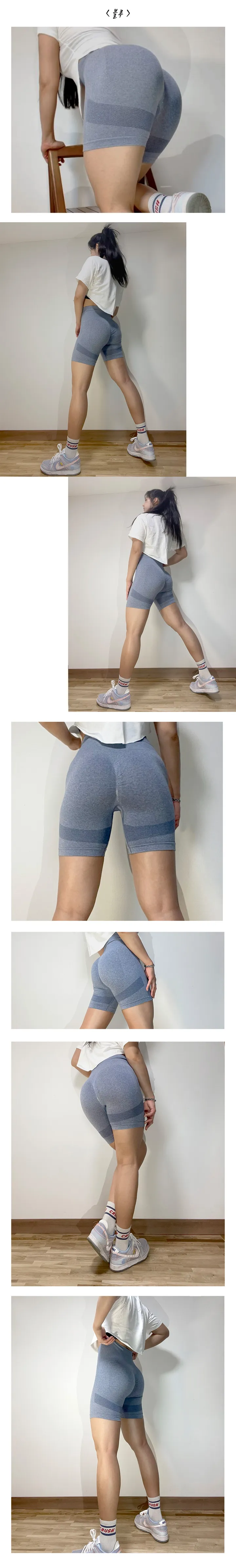 힙업레깅스 힙셔링 5부레깅스 여름반바지 요가복반바지 헬스복 필라테스복 하이웨스트 쇼츠 바이크팬츠 상세 이미지 6