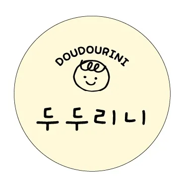 소가죽 하트 카드지갑 미니지갑 2단분리  반지갑 상세 이미지 11