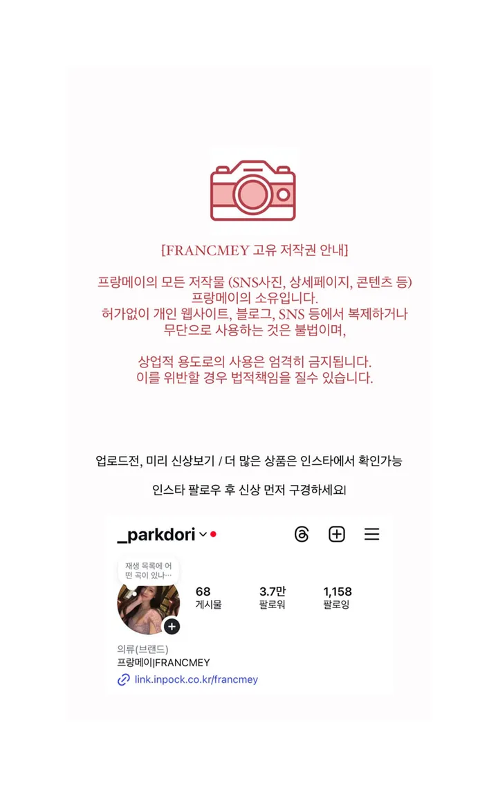 (유사품주의/오리지널)리므 반팔니트 니트투피스 니트숄 니트쓰리피스 니트와이드팬츠세트 니트세트 상세 이미지 1