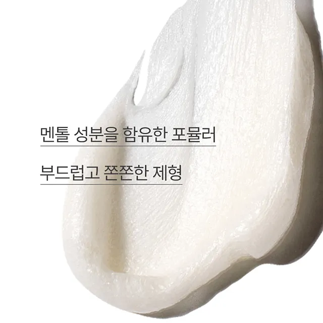 상품 썸네일