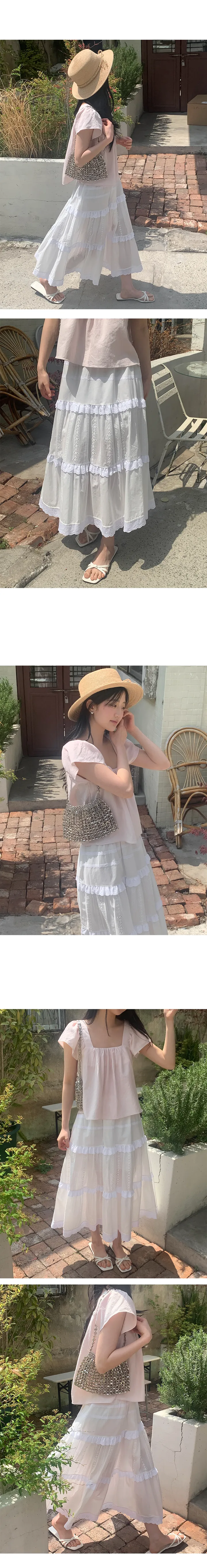 나이니 