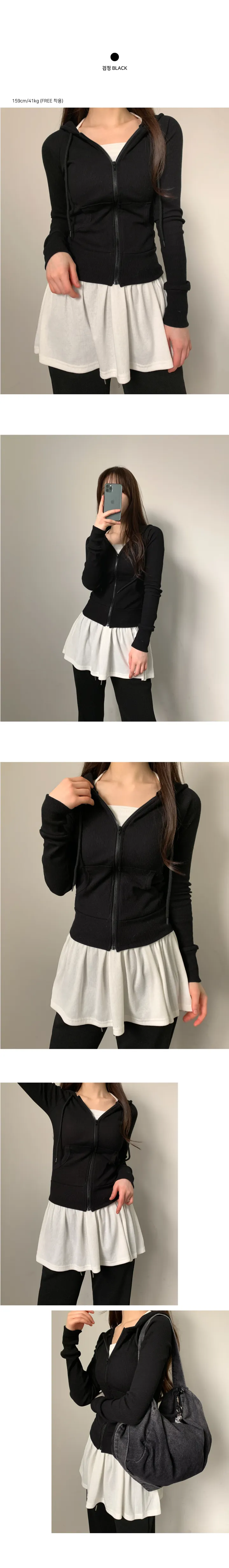 시누 슬림핏 골지 크롭 후드 집업 상세 이미지 3