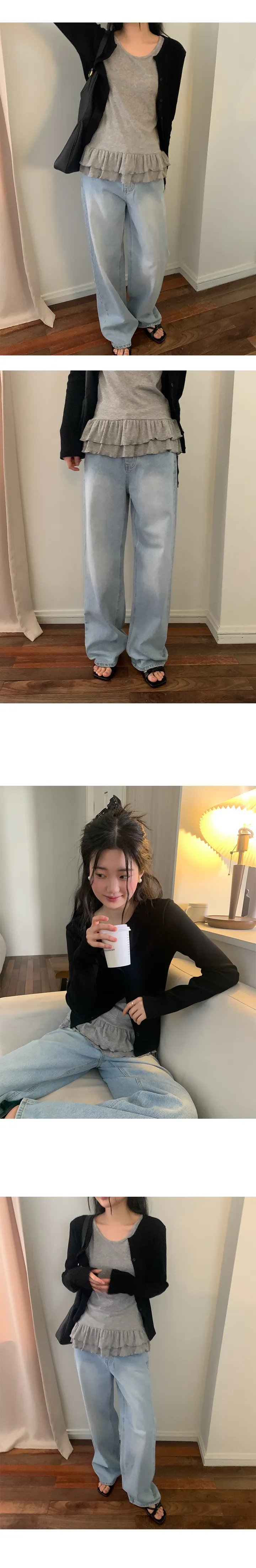나이니 
