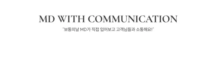 레이블 물결 여리핏 플라워 펀칭 브이넥 롱슬리브 버튼 가디건 3color 상세 이미지 9