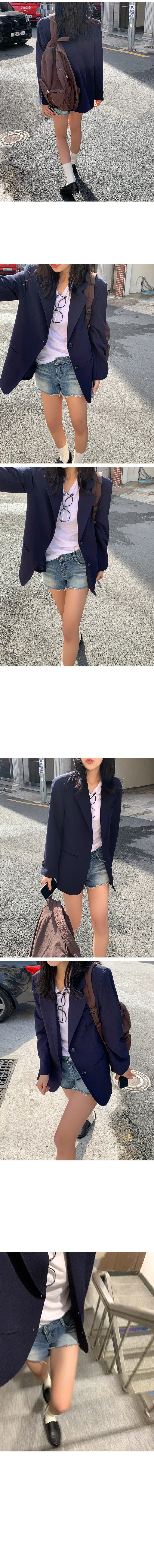 나이니 