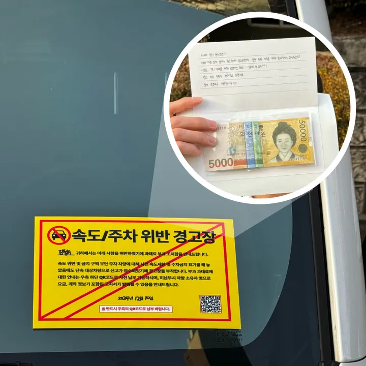 상품 썸네일