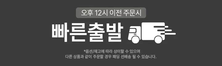 [자체제작/1만장돌파!/S-XL]버던 울 하프 코트 (출근룩/하객룩/데일리룩/겨울아우터/겨울코트) 상세 이미지 1
