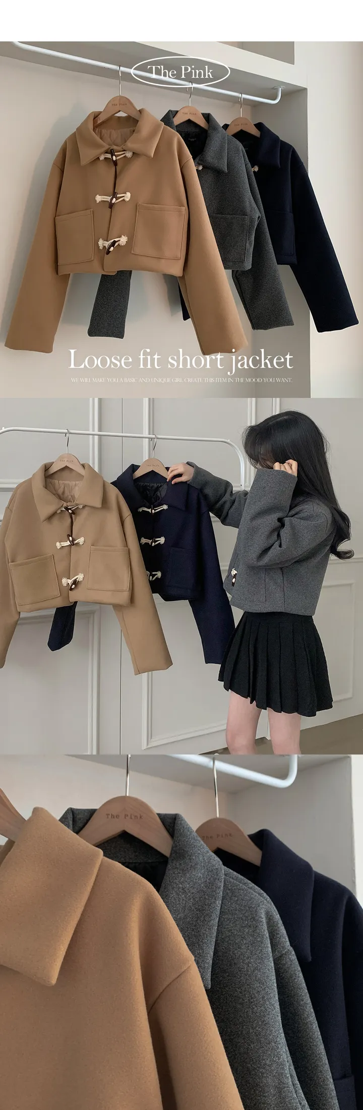 푸도 루즈핏 떡볶이 숏 코트 (3color) [키작녀/겨울아우터/크롭/연말/울자켓/누빔안감/크리스마스] 상세 이미지 5