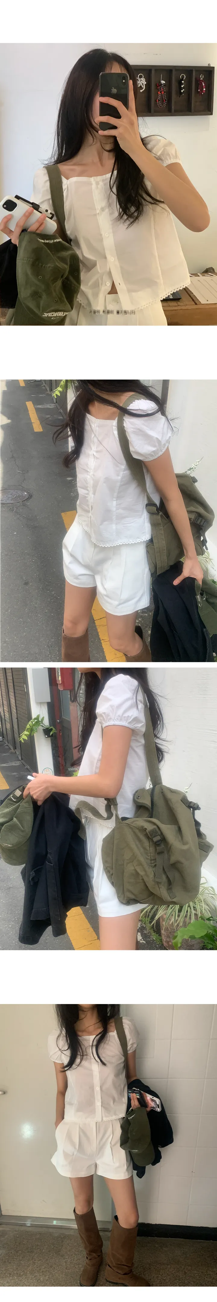 나이니 