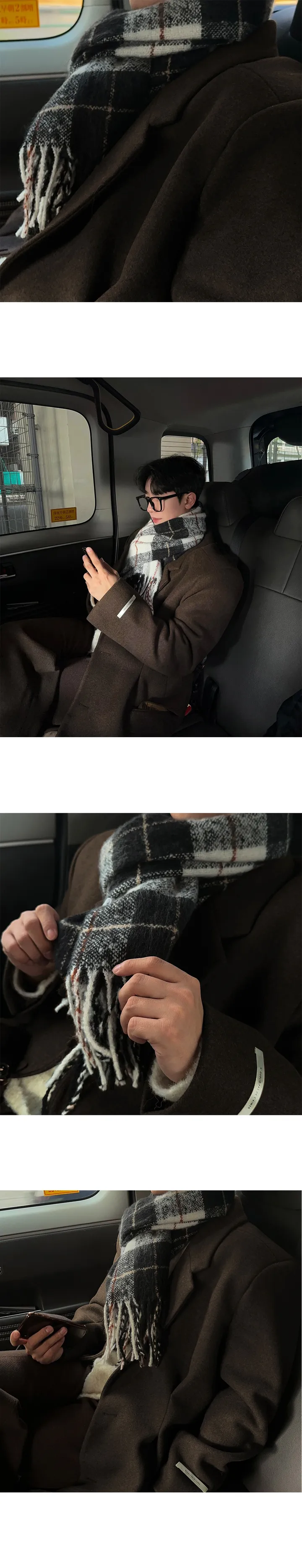 유얼 콘트 울 오버핏 롱코트 (4color) 상세 이미지 7
