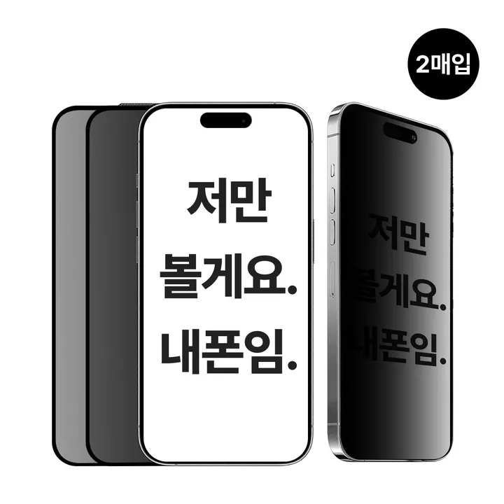 상품 썸네일