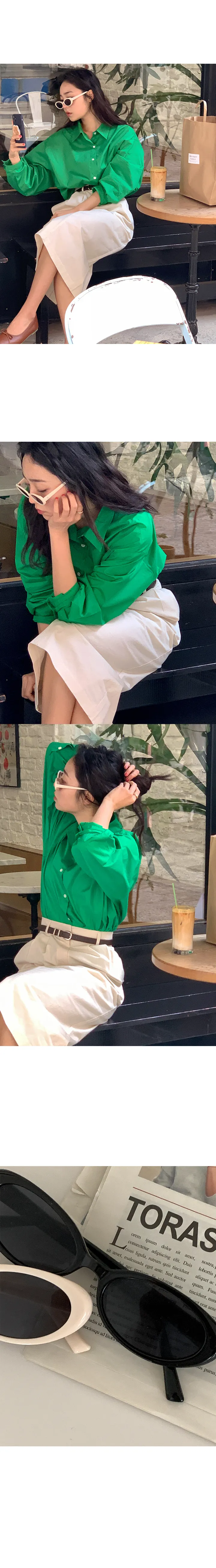 나이니