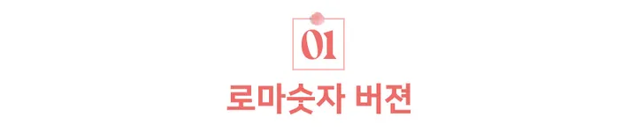 *주문폭주* 더블레스 워치 ST5308SSS (2가지 문자판 선택가능) 상세 이미지 3