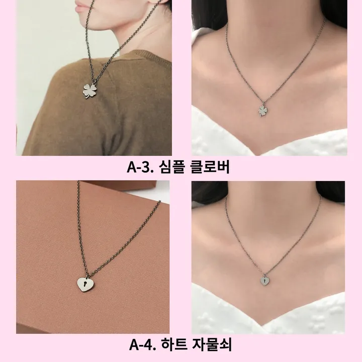 51종 써지컬 스틸 체인 목걸이 모음전 하트 별 달 스마일 오닉스 자개 리본 클로버 행운 꽃 십자가 왕관 나비 번개 고래꼬리 고래 엔틱 나비 레터링 열쇠 큐빅 링 물방울 코인 기본 상세 이미지 11