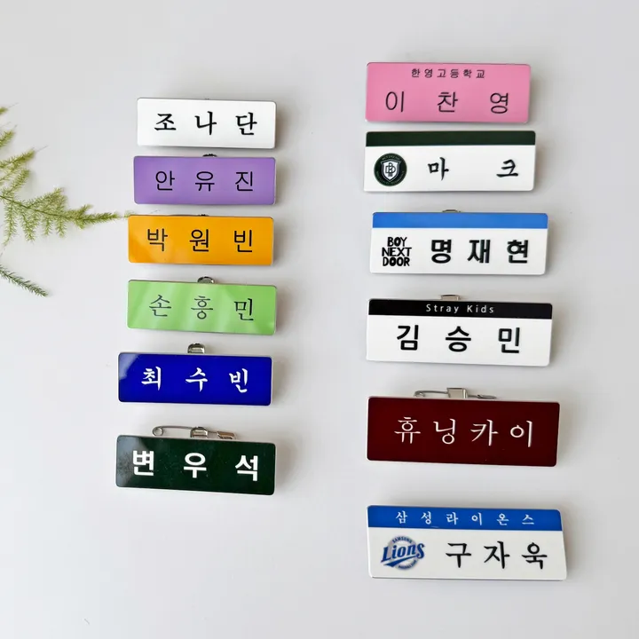 상품 썸네일