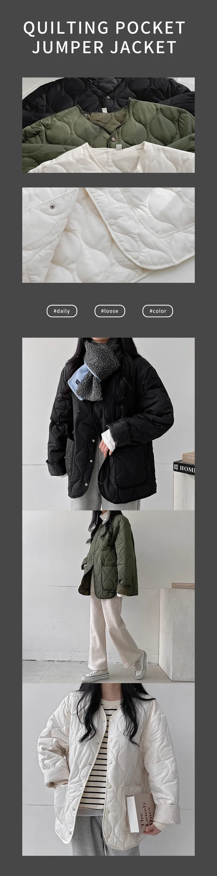 [깔깔이/남녀공용] 핵따듯해 오버핏 퀼팅점퍼자켓 상세 이미지 4