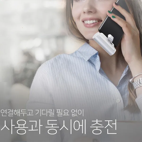 상품 썸네일