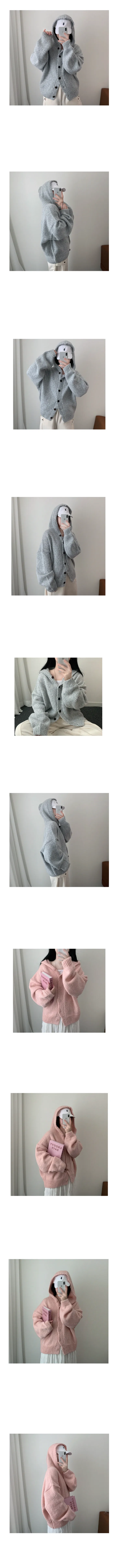 [왕귀염] 도톰 오버핏 니트 후드 가디건 5color 상세 이미지 1