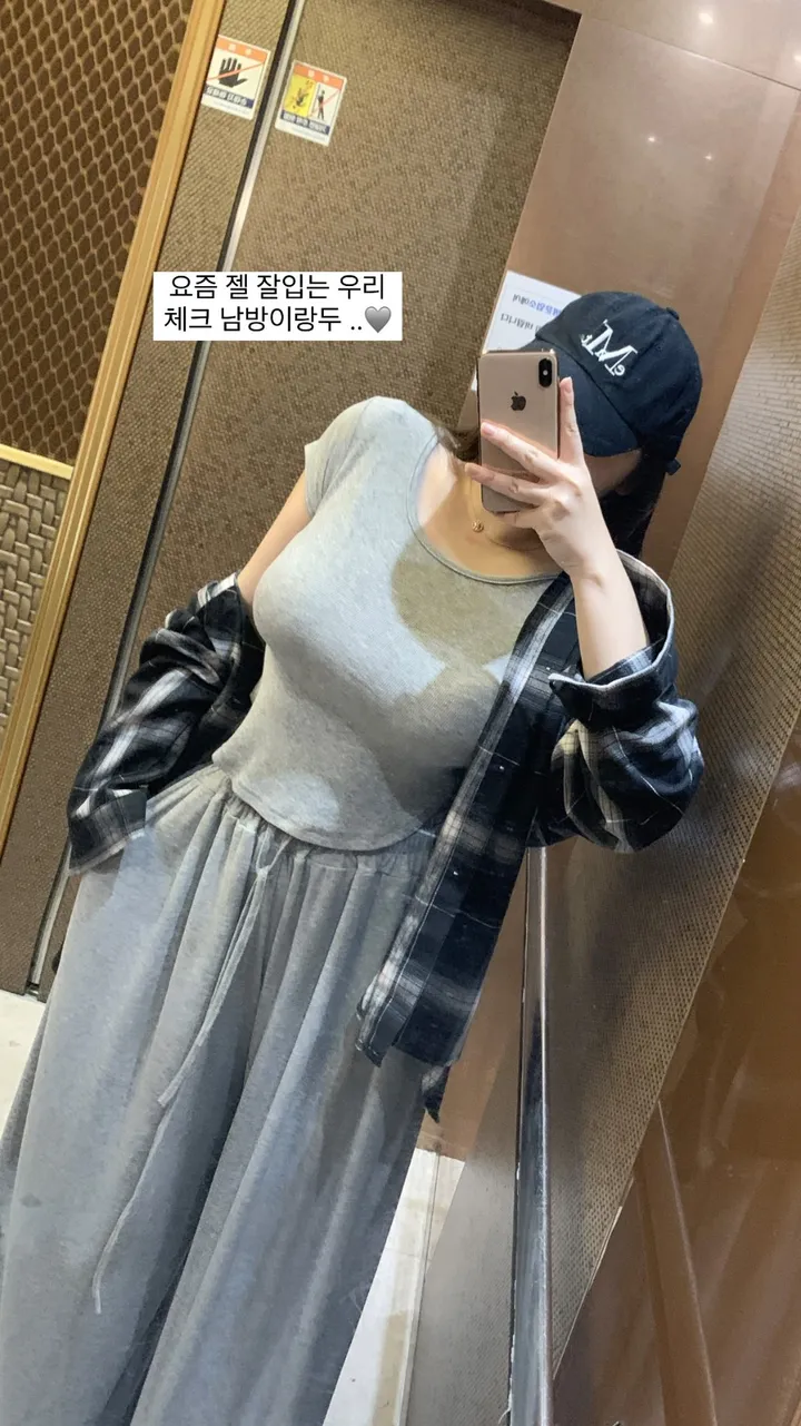 후리 훌 핀턱 와이드 트레이닝 팬츠 상세 이미지 3