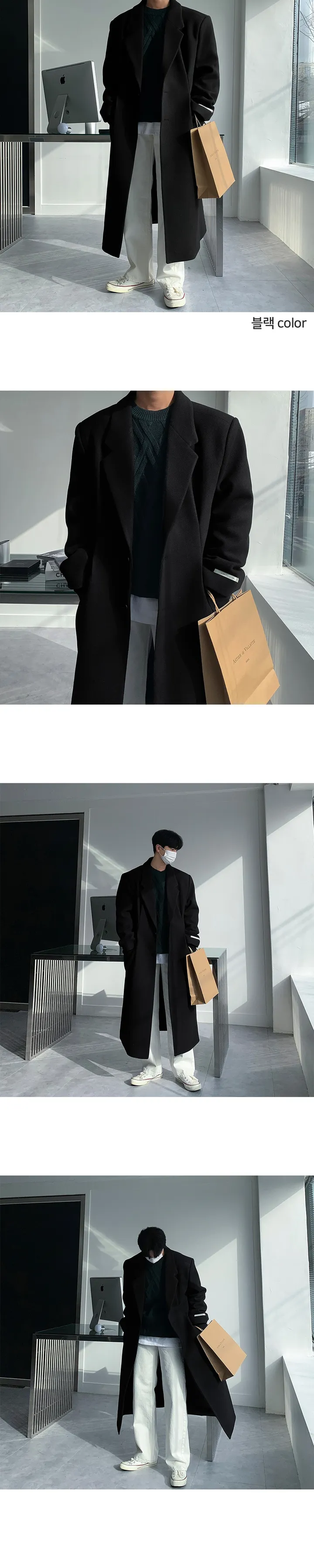유얼 콘트 울 오버핏 롱코트 (4color) 상세 이미지 9