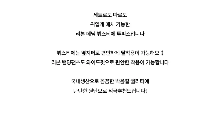 드레스 -S1L24