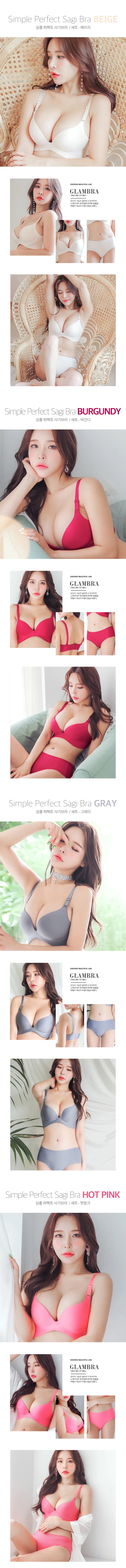 [🚀당일발송/100만장돌파/3일특가💕A컵이~C컵으로💕] 심플 퍼펙트 노와이어 사기브라 벌어진 처진 가슴 모아주는 브라 팬티 세트 가슴골 보장 상세 이미지 3