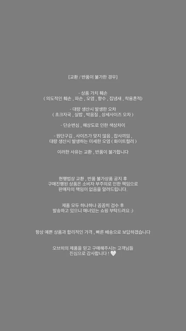 봄데이트룩🩷 밀크 꽈배기 가디건 ( 봄가디건 봄옷 가디건 긴팔가디건 꽈배기가디건 크롭가디건 개강룩 벚꽃 데이트룩 니트가디건 간절기 ) 상세 이미지 20