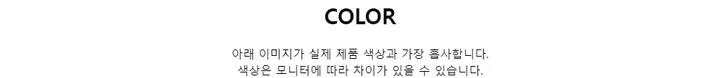 [주문폭주]언더립 기모 오버핏 크롭 투웨이 후드 숏 집업 점퍼(블랙/그레이/차콜) 상세 이미지 16