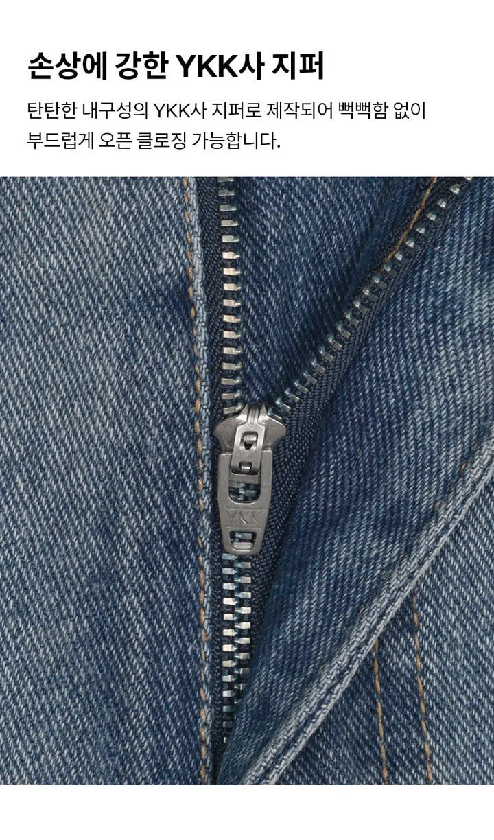 [2천장판매] [B-DENIM] WASHING HALF PANTS 023 상세 이미지 9