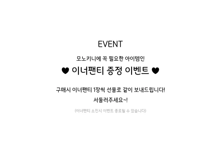 🖤가격실화?!🖤지브라 시스루 스트라이프 셔링 3피스 비키니 모노키니 수영복 //커버업 군살커버 몸매보정 하이웨스트 옆셔링 워터파크 바캉스 흠뻑쇼 워터밤 (DB~020) 상세 이미지 2