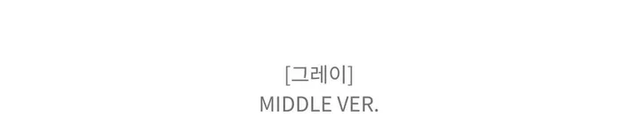 [말라핏!/숏,기본,롱] 다리 길어보이는, 세미 부츠컷 데일리 트레이닝 팬츠 슬림 라인 봄 가을 키작녀 바지 (6color) 상세 이미지 24