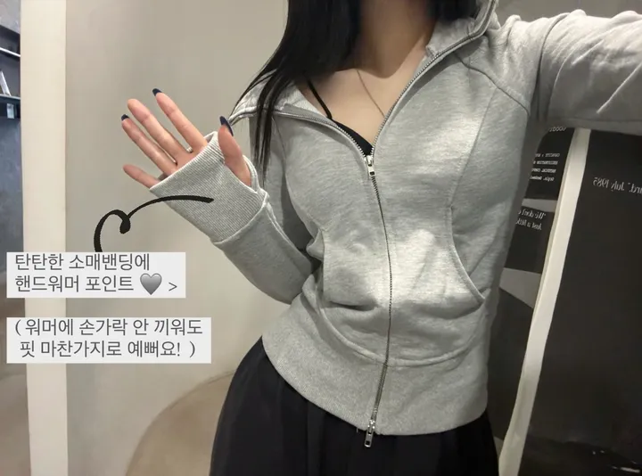 +영상핏 [슬림핏/핏보장!] 여리슬림 꾸안꾸 후드집업 상세 이미지 10