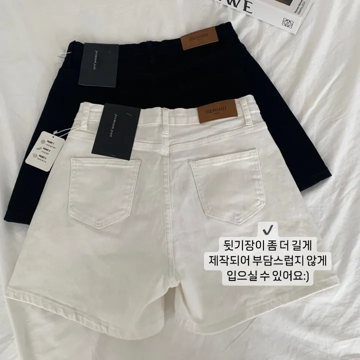 [쿨소재/허벅지커버] 스판 쫀쫀 코튼 반바지 3부 베이직 숏팬츠 상세 이미지 2