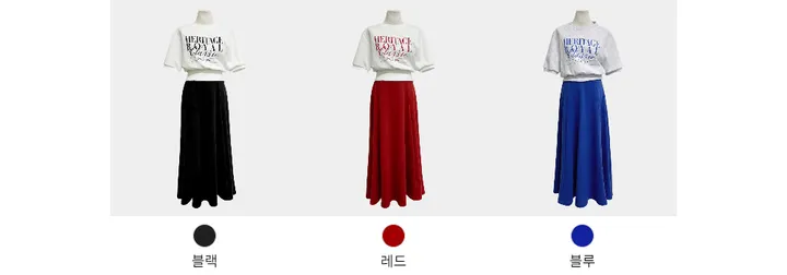 (자체제작/주문폭주~)헤리티지 맨투맨 롱 스커트 세트 상세 이미지 5