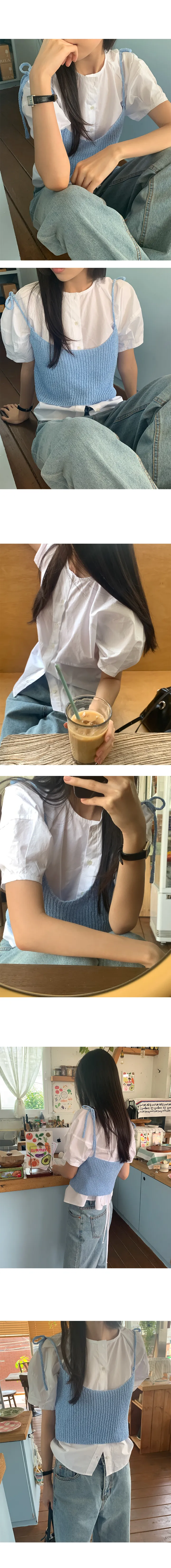 나이니