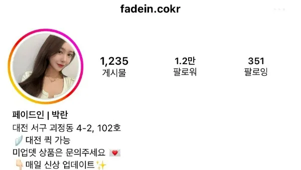 울 라인 더블 하프 코트 3color 2size 상세 이미지 1