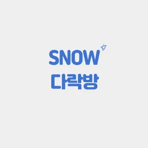 마켓 이미지