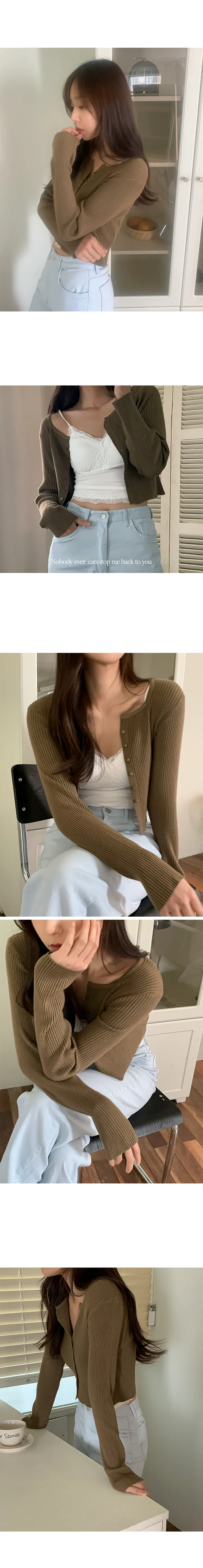 나이니 