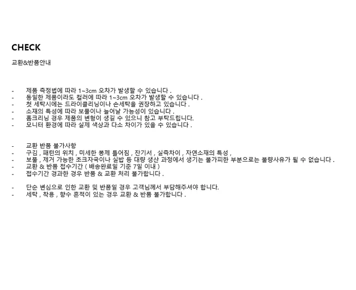 [ 당일출고 / 노트북수납 ] 레더 빅 보부상 숄더백 가방 상세 이미지 9