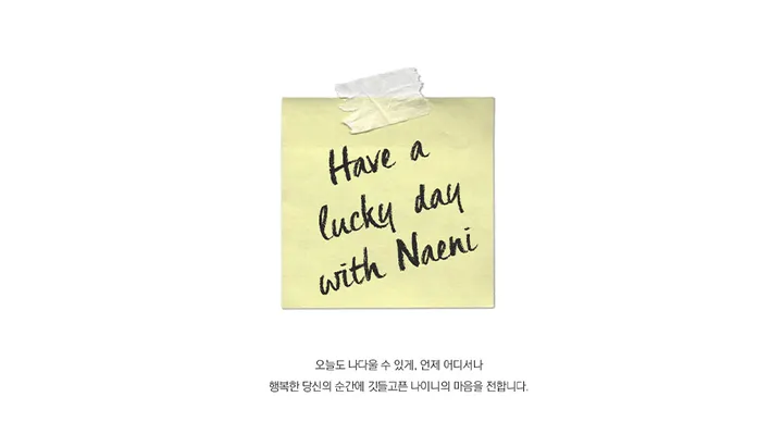 [당일발송/누적1만장판매/팔뚝부각없음] 쫀득이 찰랑 스판 베이직 반팔 티셔츠 상세 이미지 2
