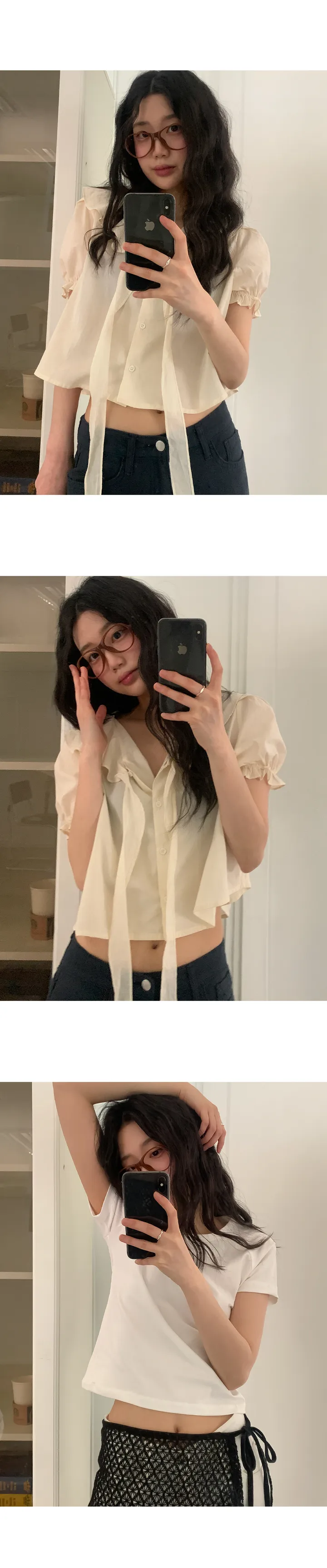 나이니 